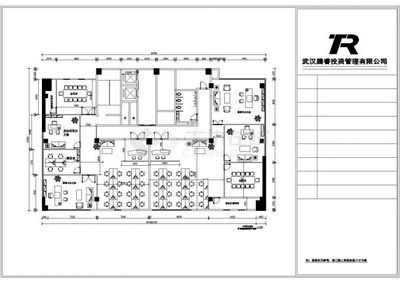 智能與實用并重 當代寫字樓平面布置設計的關鍵考量